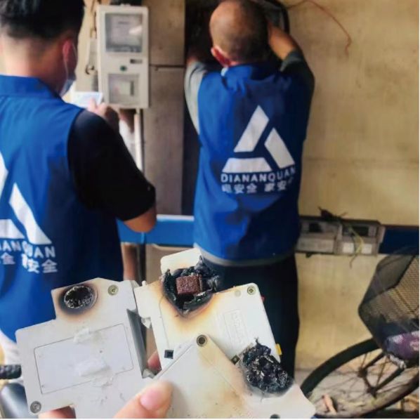 百航物業(yè)電動(dòng)車(chē)充電樁升級改造